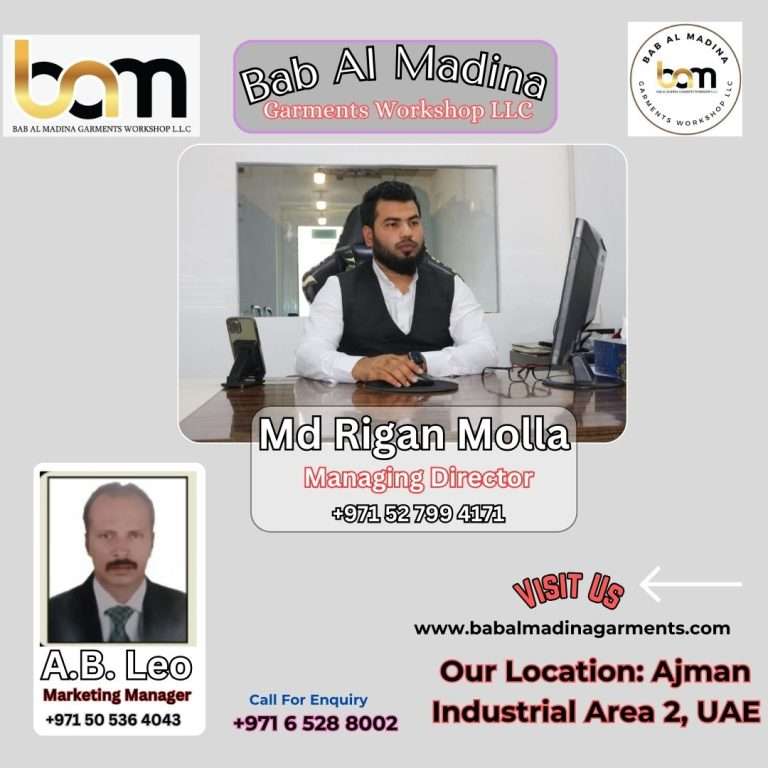 uniforminuae-1